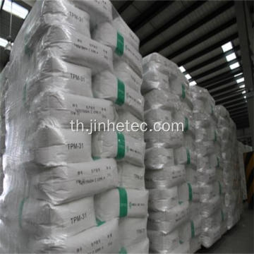 Tianye Pvc Paste Resin TPM-31 ​​สำหรับพลาสติก